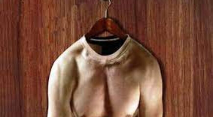 A COISIFICAÇÃO DA VIDA  – 2019