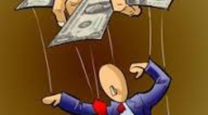 SOMOS TODOS CORRUPTOS?  – 2016