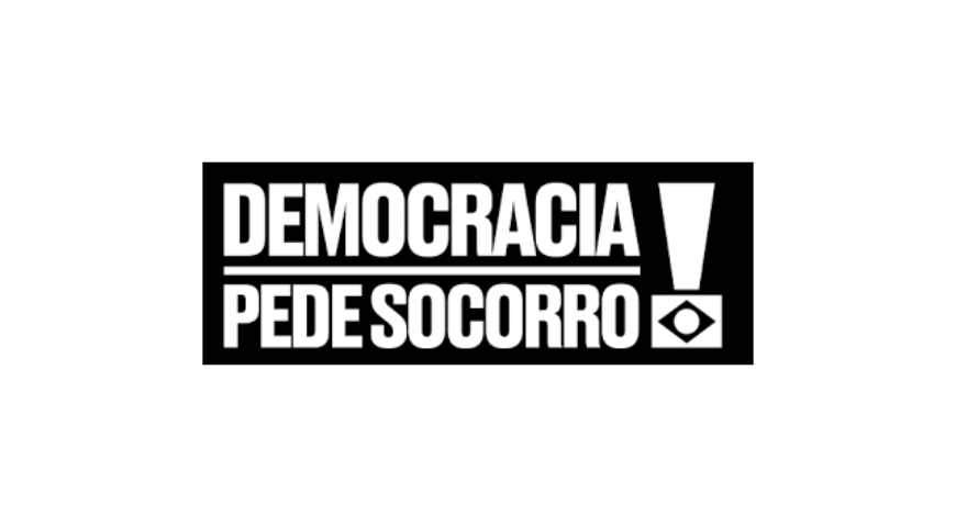 A Justiça Pede Socorro – 2018